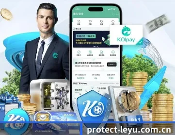 乐鱼 APP - leyu